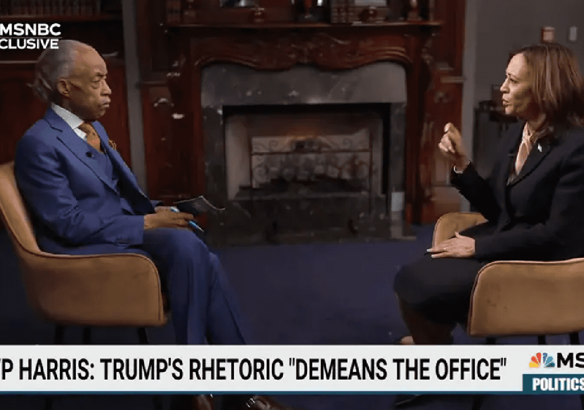 רשת MSNBC "לא הייתה מודעת" לכך שהאריס שילמה חצי מיליון דולר לפני הראיון