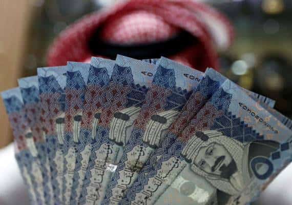 מנספחי פרשת חאשוג'י: מכירה המונית של מניות סעודיות