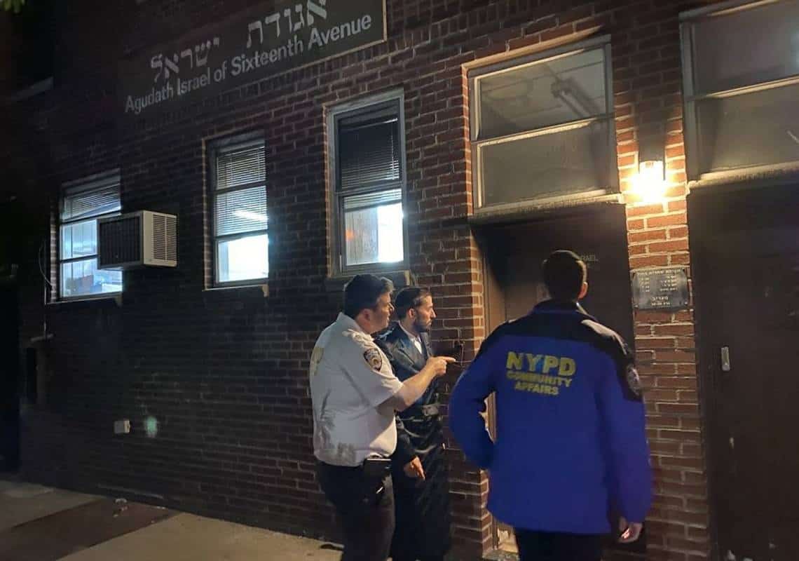 גל פשעי השנאה בניו יורק נמשך: נערים הוכו ברחובות ברוקלין לאחר שסירבו לומר 'לשחרר את פלסטין'