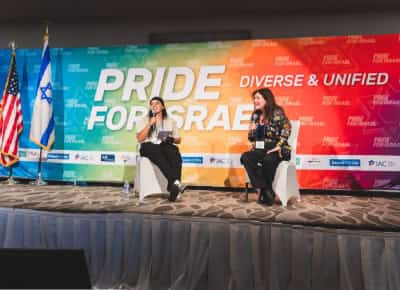 לוס אנג'לס:  אמילי דמארי מובילה כנס גאווה פרו־ישראלי נגד קווירים למען פלסטין 