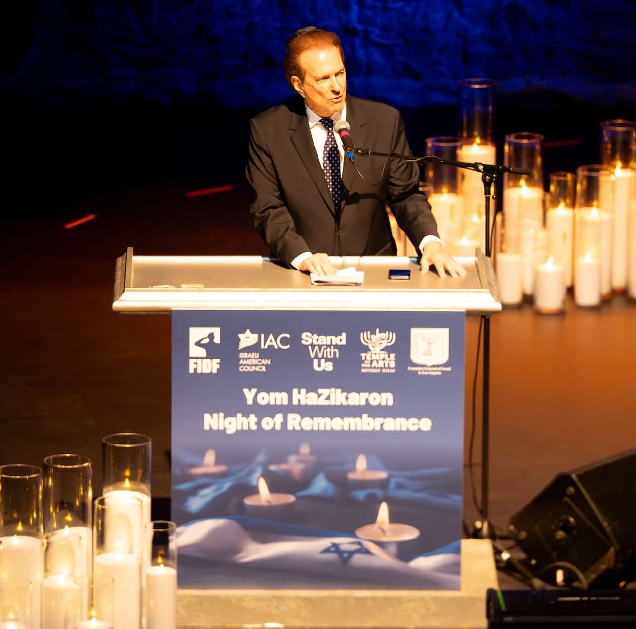 זכרון בתאטרון: ״טמפל אוף ארט״ אירח את טקס יום הזכרון לחללי מערכות ישראל  