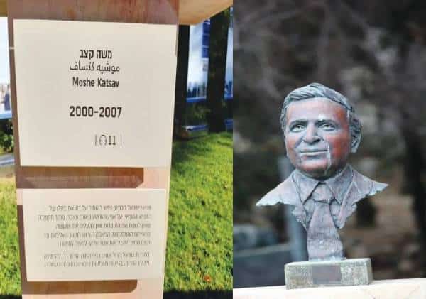 כל האמת על ההחלטה לסמן את הפסל של משה קצב במשכן הנשיא