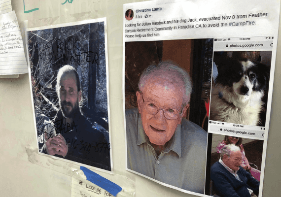 "לא רוצה לגלות שהם נספו בשריפה": פורסמו שמות כמה מהרוגי שריפת קאמפ