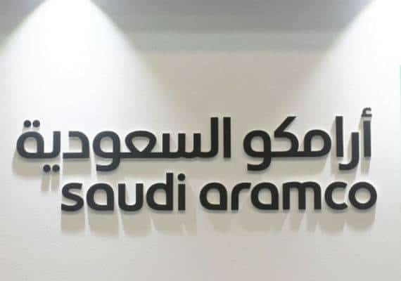 חברת הנפט הסעודית ארמקו בצעד מהפכני: מינתה אישה לדירקטוריון
