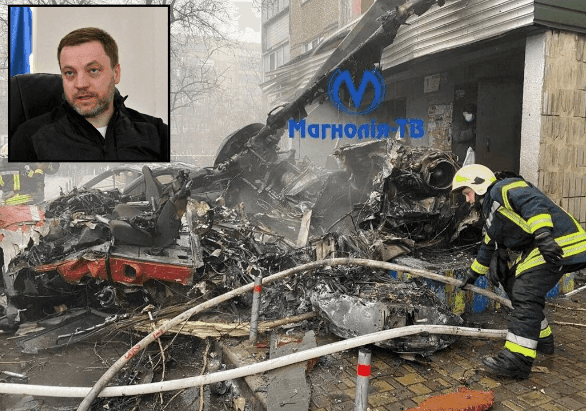 שר הפנים האוקראיני ופקידים בכירים נוספים נהרגו בהתרסקות מסוק 