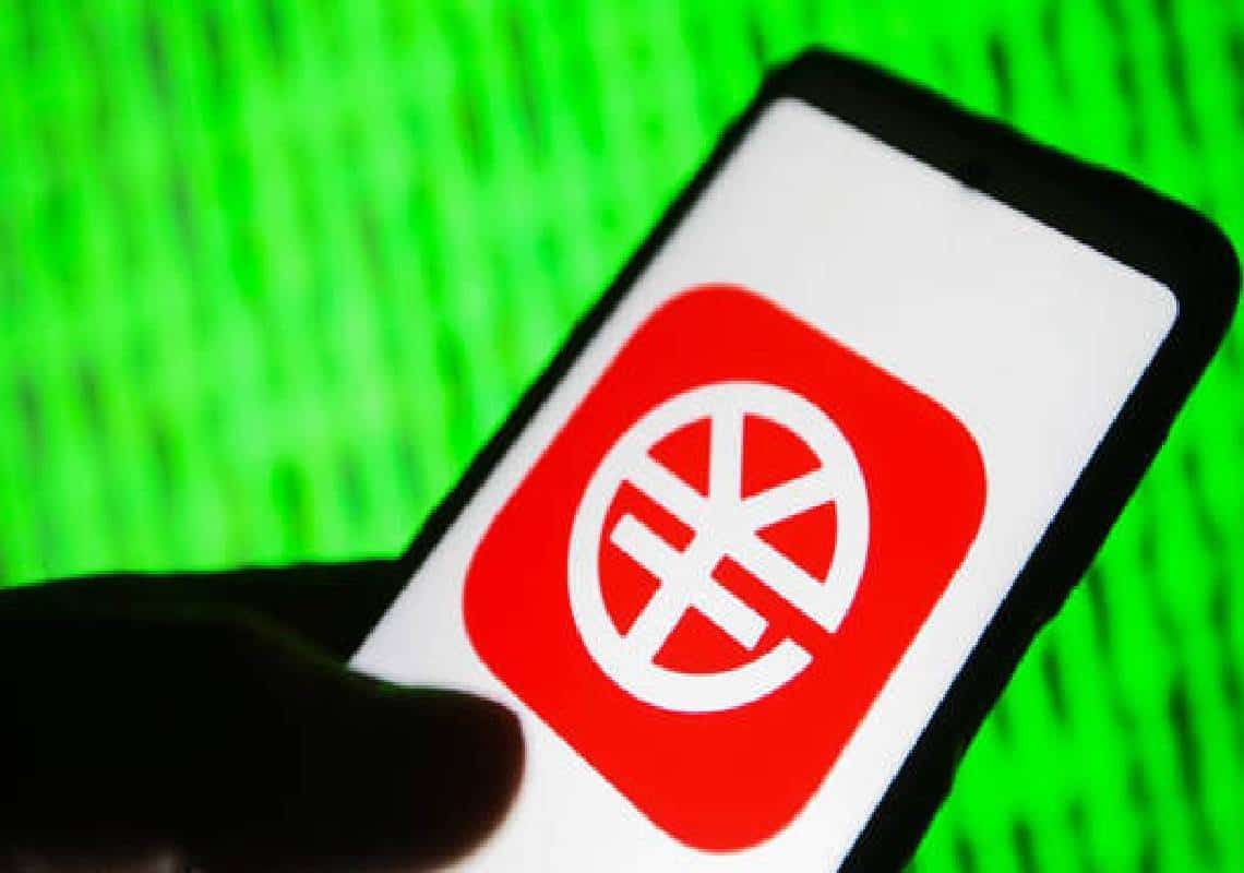 'מטבע היואן הדיגיטלי מתחזק': האפליקציה הגדולה בסין תאפשר למיליארד משתמשים להשתמש במטבע הלאומי בגרסתו הדיגיטלית