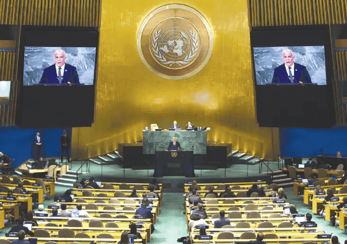 החלטה בעצרת האו"ם: ישראל חייבת לפרק את הנשק הגרעיני שלה