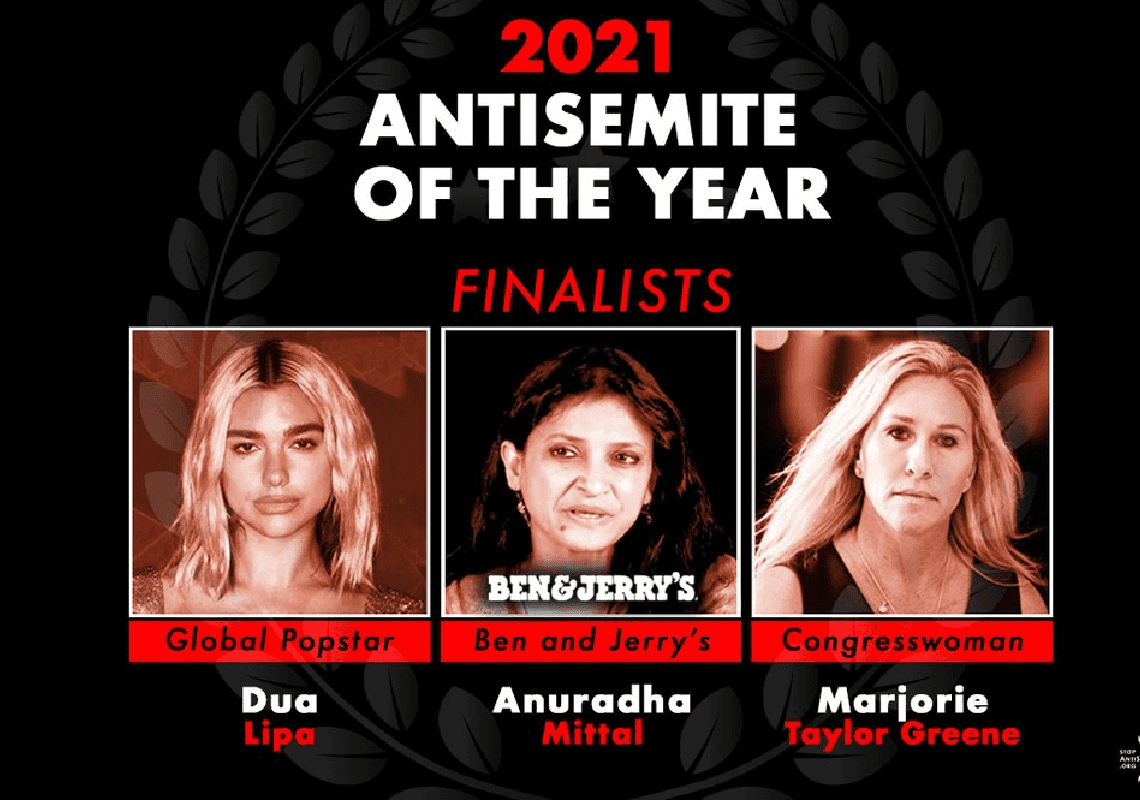 הנציגה הרפובליקנית, הזמרת הבריטית ומנהלת בן אנד ג'ריס: הן המועמדות לתואר 'האנטישמית של 2021'