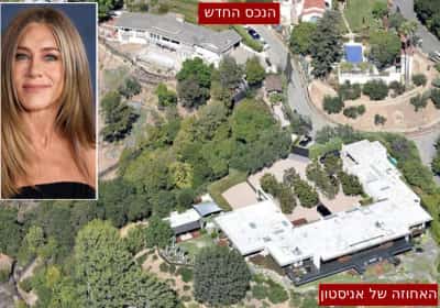 ג'ניפר אניסטון מרחיבה את האימפרייה בבל-אייר ורוכשת בית גדול סמוך לאחוזה שלה