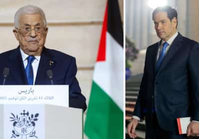 הסדר בתביעה נגד ממשל ביידן: משרד החוץ האמריקאי התחייב לעצור העברת כספים לרשות הפלסטינית