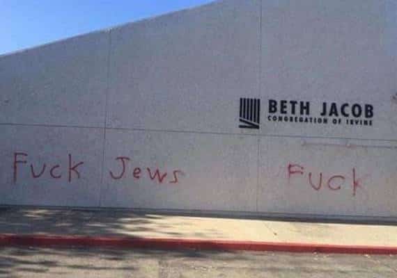 גל פשעי השנאה נמשך: כתובת נאצה אנטישמית רוססה על בית כנסת בדרום קליפורניה