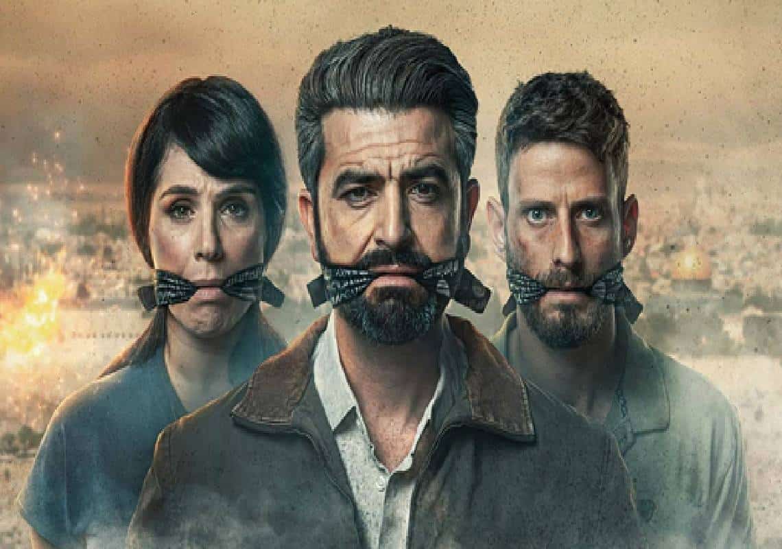 הפקה ישראלית-נורווגית: ״אזהרת מסע״ מציגה את כל מה שטוב בסדרת בינג׳ מושלמת 