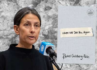 הספר שכל אמריקה קוראת בדמעות: רחל גולדברג-פולין הגיעה למקום הראשון ברשימת רבי המכר של ניו יורק טיימס  