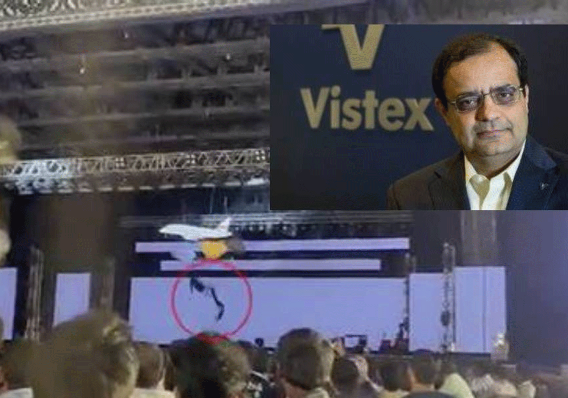 זוועה במסיבת העובדים: מנכ"ל חברת ההיי-טק ניסה לבצע 'כניסה מרשימה מהאוויר' וצנח למותו למול 700 הצופים ההמומים 