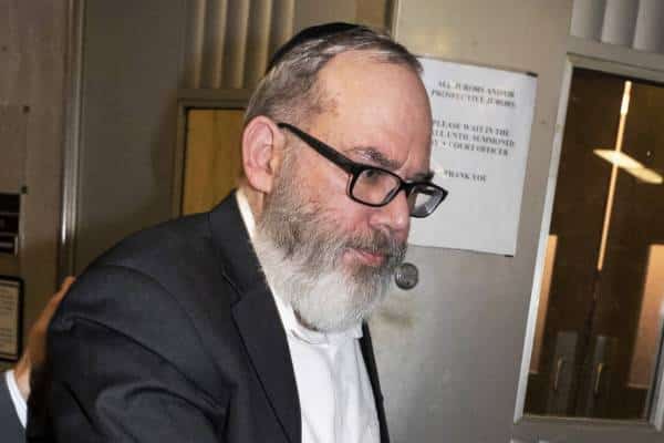 ניו יורק: עורך דין גנב מליוני דולרים מלקוחות שפשטו רגל