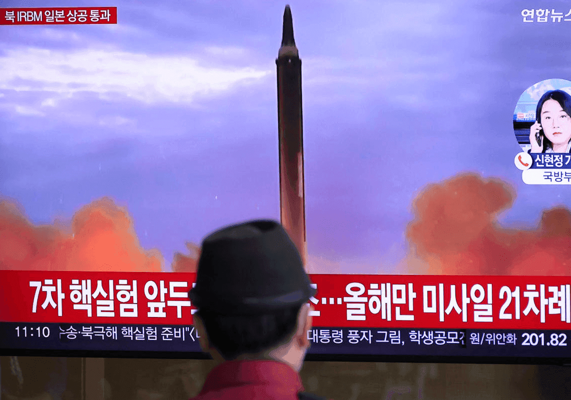 ההסלמה החריפה ביותר מזה חמש שנים: קוריאה הצפונית שיגרה טיל מעל יפן  - ארה"ב הגיבה