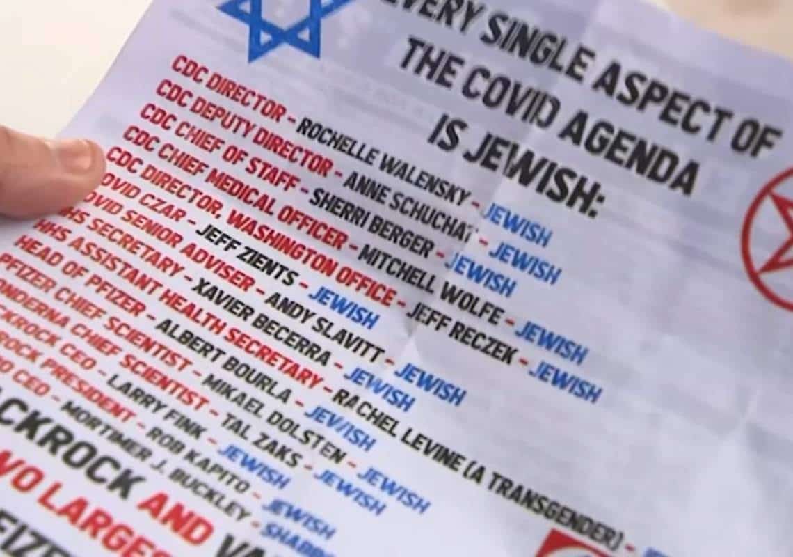 לא רק בטקסס: עלונים אנטישמיים הופצו גם ברחבי דרום קליפורניה