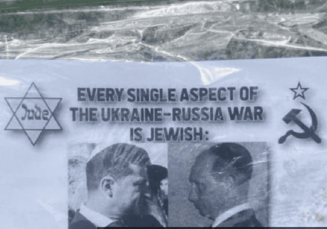 שוב: עלונים אנטישמיים הופצו בקליפורניה - הפעם מאשימים את היהודים במלחמה במזרח אירופה