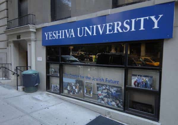 בהלת הקורונה בניו יורק: בית כנסת נסגר, משפחה יהודית שלמה נדבקה בנגיף