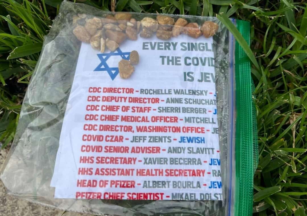 גל האנטישמיות נמשך: עלונים המאשימים את היהודים במגפת הקורונה הופצו בפלורידה וקליפורניה