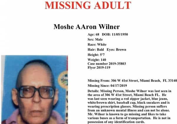 נראה לאחרונה באזור מיאמי ביץ: חיפושים ברחבי פלורידה אחר משה וילנר שנעדר מביתו