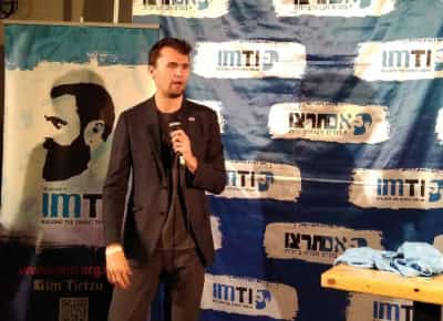 ישראל מגיבה לרצח צ'רלי קירק: בין אבל להאשמות פוליטיות