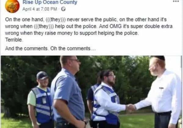 עמוד אנטישמי מאיים על הקהילה היהודית בעיירה בניו ג'רזי: בכירי המדינה דורשים מפייסבוק להתערב