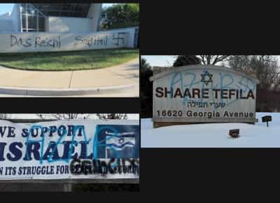 ריססו את בית הכנסת — ונעלמו: ה־אפ.בי.איי מציע פרס למי שיפתור את התעלומה
