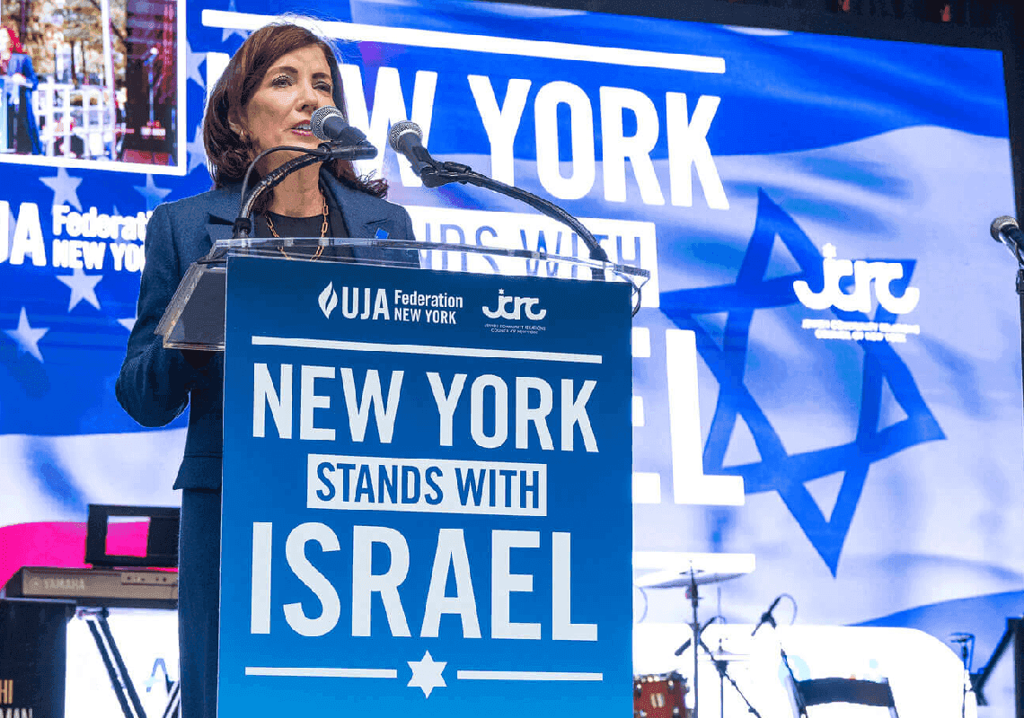 ארה"ב עומדת מאחורי ישראל: מושלת ניו יורק תגיע לירושלים ולעוטף עזה 