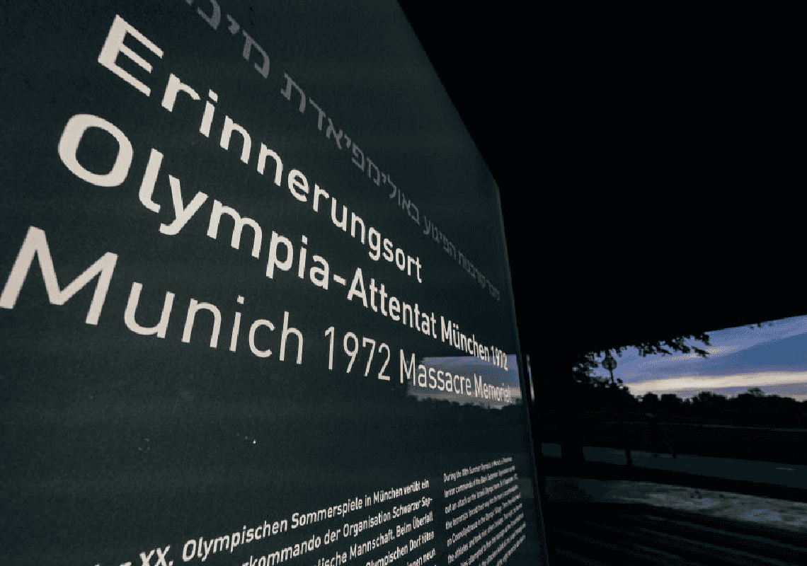 אולימפיאדה 2024: המשלחת הישראלית תצטרך להסתתר