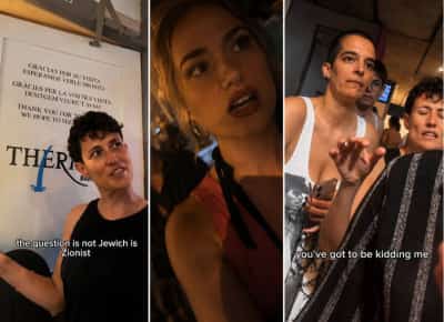 ראו מגן דוד: שתי נשים יהודיות אמריקאיות הושלכו מספא בברצלונה