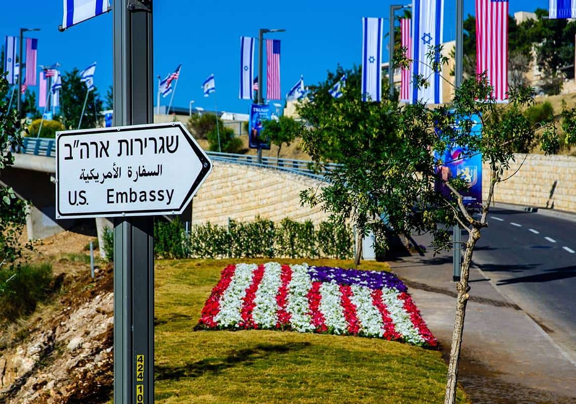 הסנאט אישר את השארת שגרירות ארה"ב בירושלים, אלו שלושת המחוקקים שהתנגדו למהלך