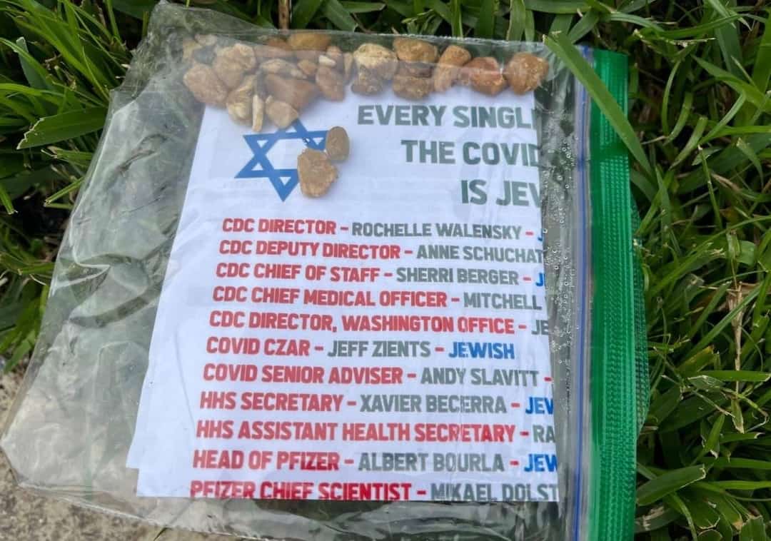 חודש מהפיגוע בבית הכנסת בטקסס: עלונים אנטישמיים הופצו באזור
