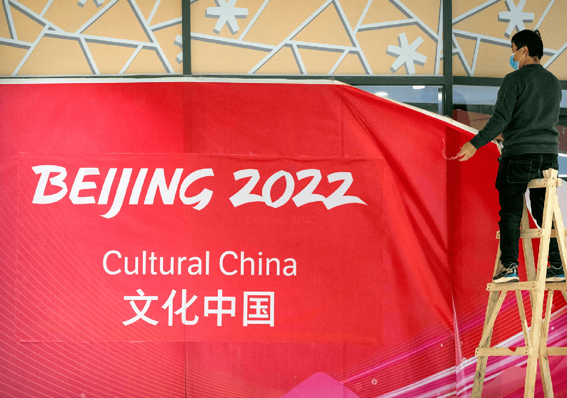 ביידן הכריז חרם דיפלומטי על המשחקים האולימפיים – אך סין חושפת אחרת