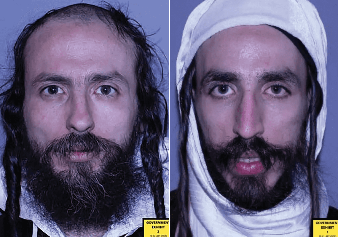 שלושה מנהיגי הכת היהודית 'לב טהור' הורשעו ונידונו ליותר מ-10 שנים בכלא