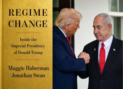 טראמפ: "נתניהו רמאי"-ספר חדש מגלה כיצד הנשיא זעם על נתניהו, נחרד ממבצע הפייג'רים וניסה להימנע ממלחמה עם איראן
