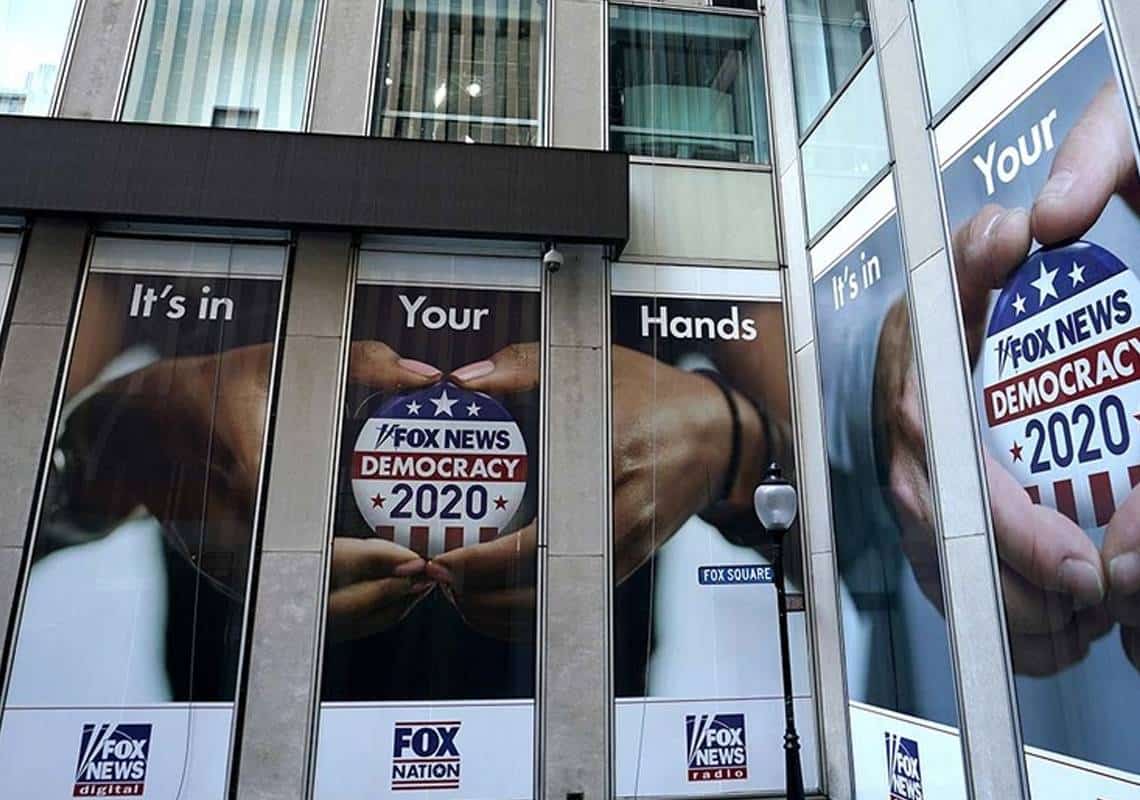 סגירת החשבונות של 'דומיניון' נמשכת: תביעה בסך 1.6 מיליארד דולר הוגשה נגד 'פוקס ניוז'