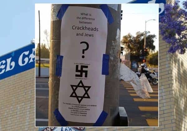 "מה ההבדל בין נרקומנים ליהודים?": תעמולה אנטישמית בוואלי לוס אנג'לס