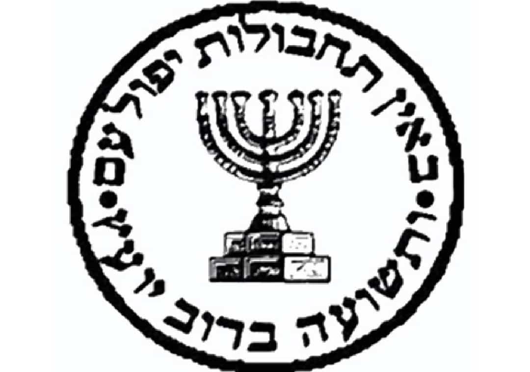 דיווח בארה"ב: "המוסד חקר פקיד בכיר של משמרות המהפכה באיראן"