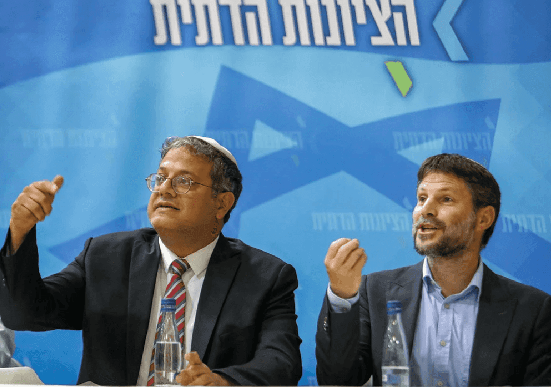 "מסרבים לנרמל גזענות והסתה": ארגונים יהודים-אמריקאים מגיבים לבחירות בישראל 