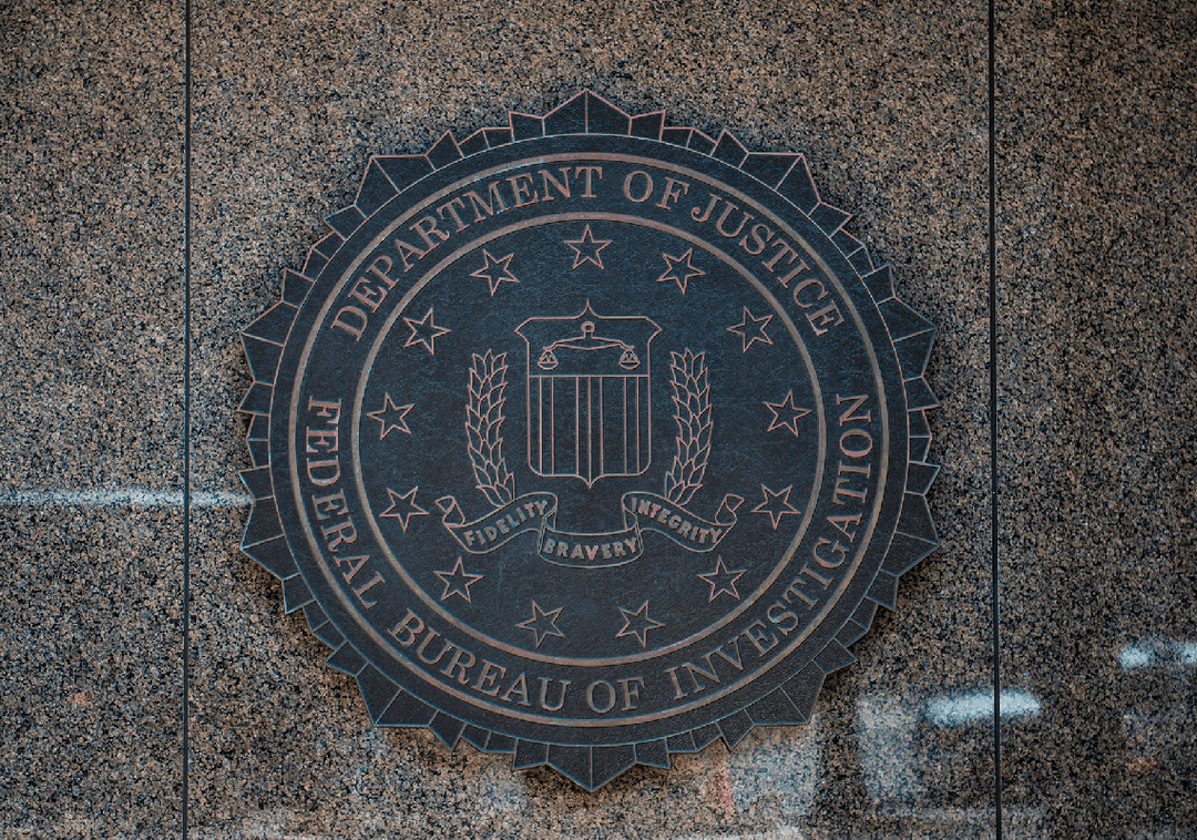 האקרים פרצו לשרת של ה-FBI ושלחו מיילים למאות אלפי אנשים 