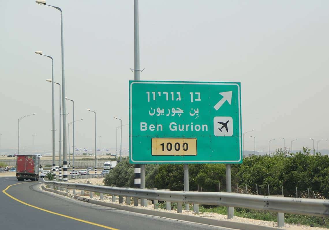 בעקבות המצב הביטחוני: חברות תעופה בארה"ב הודיעו על ביטולי טיסות לישראל