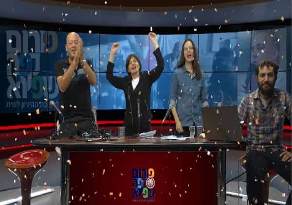 הליברלית האחרונה: "הלוואי שכשאני הייתי שמאלנית היה איזה פורום קפה שפירא שאומר לי שאני מטומטמת"