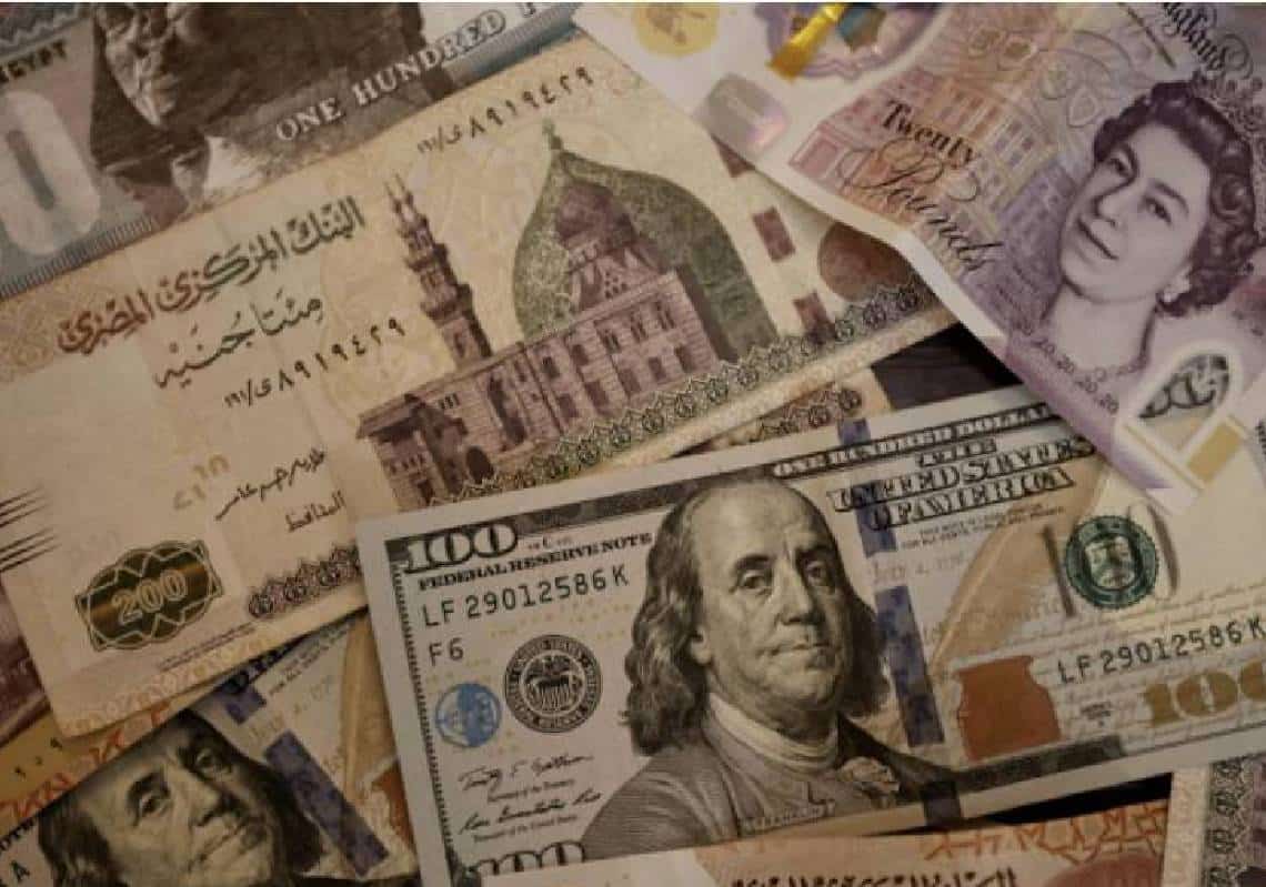 מצרים נוטשת את הדולר: תצמיד את הלירה לסל מטבעות בינלאומי ולזהב