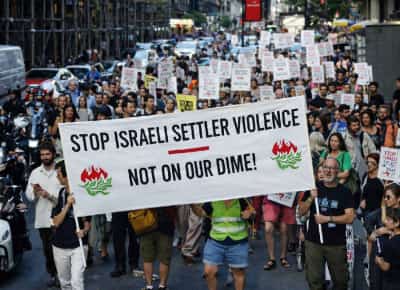 חקיקה נגד יהודים ונגד ישראל: כך הפכה מרילנד לזירת עימות אנטישמית חסרת תקדים