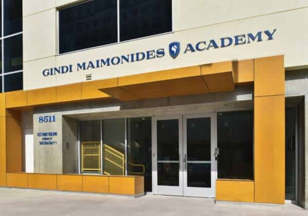 בהחלטה משותפת: 4 בתי ספר יהודים בלוס אנג'לס עוצרים את הלימודים