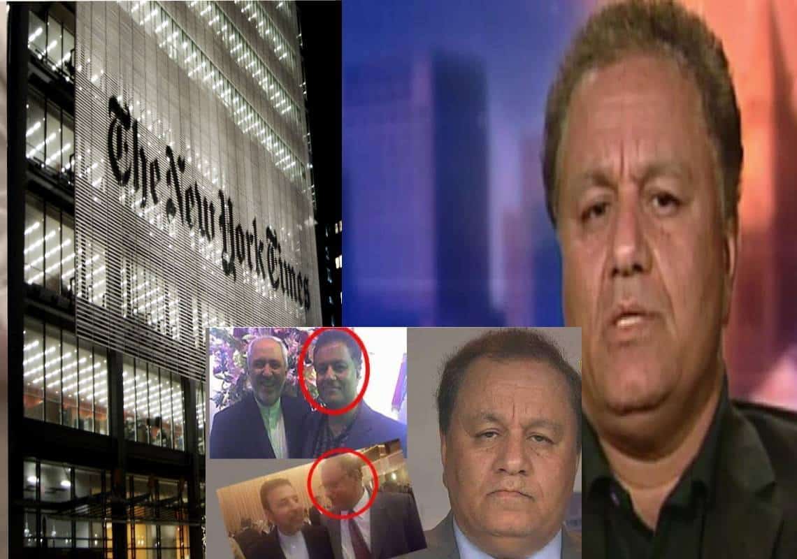 הלם באמריקה! מרגל איראני בשורות הניו יורק טיימס - במשך כ-13 שנים ה"אינטלקטואל" שימש סוכן של משטר האייתולות