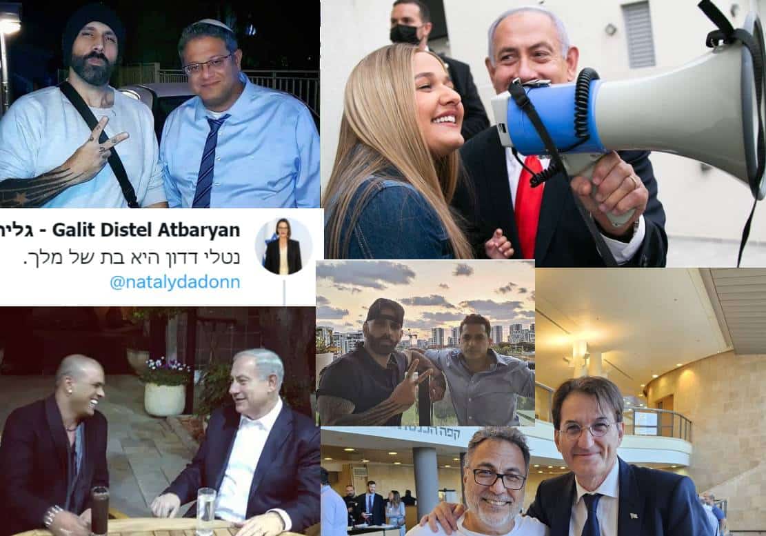 הפוליטיקאים גוזלים לנו כסף להצטלם עם סלבז במקום לעבוד - עבודה בעיניים 