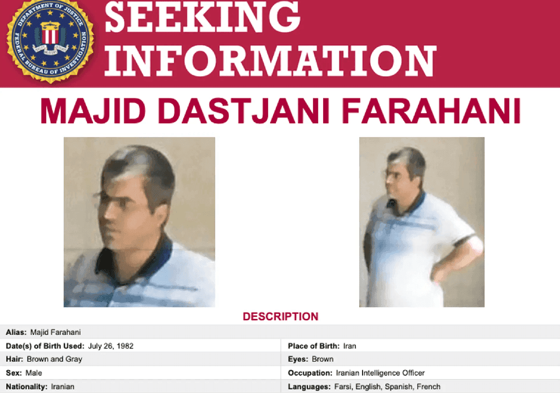 ה-FBI במצוד אחר סוכן איראני עם קשרים בוונצואלה – שמתכנן להרוג פקידים מממשל טראמפ