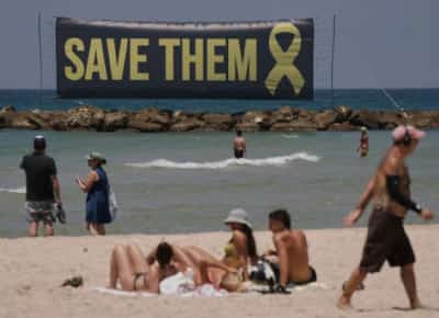 חמאס מסכים להפסקת אש: 60 יום שעשויים לסיים את המלחמה לנצח